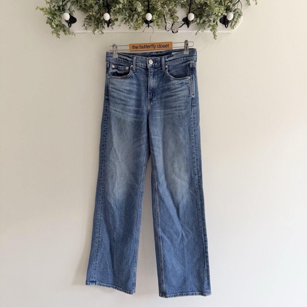 AYR high Rise Wide Leg Jeans Size 28 designer trendy SB